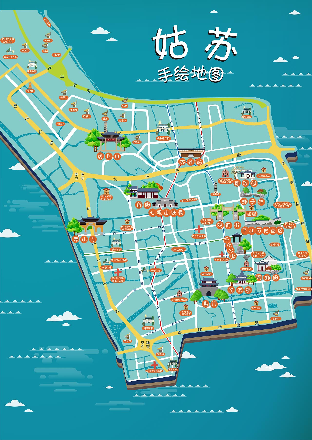 万江街道手绘地图景区的文化宝藏